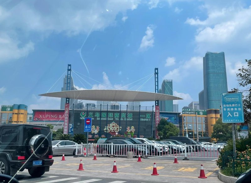 探秘义乌小商品城：中国商贸之都的魅力